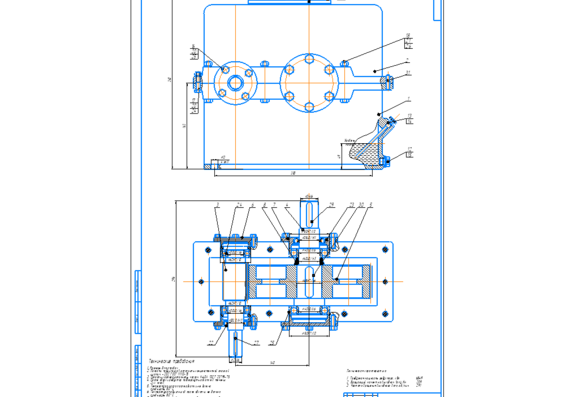 Цилиндрический редуктор - курсовой по деталям машин и основе конструирования