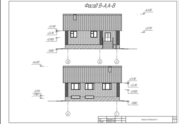 Drawings of residential building with plans