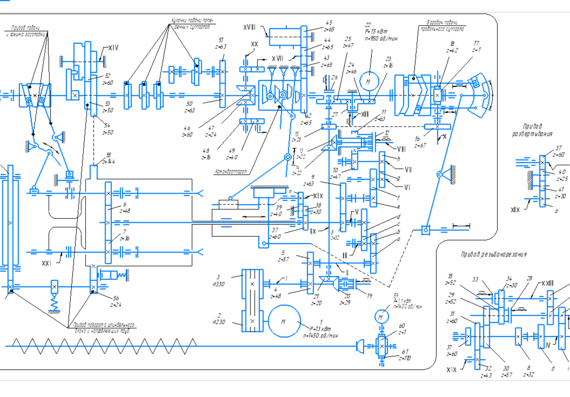 Kinematic diagram of 1B240 machine