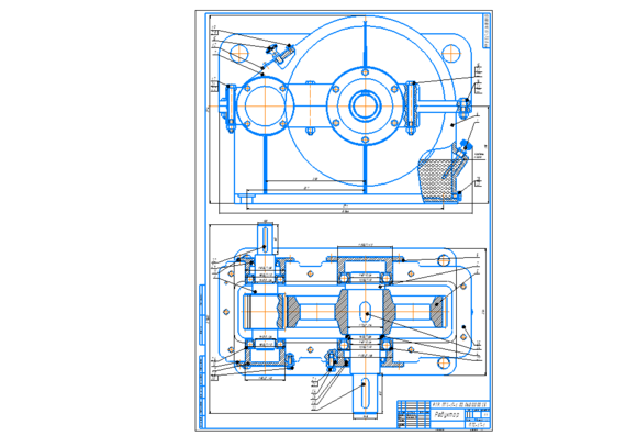 Calculation of mechanical drive with cylindrical single-stage gearbox