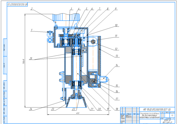 Development of process of VM127 guide machine repair