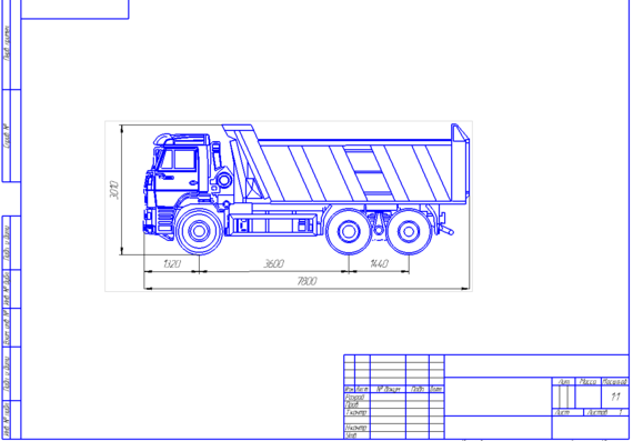 KAMAZ 6520 drawing with overall dimensions in compass