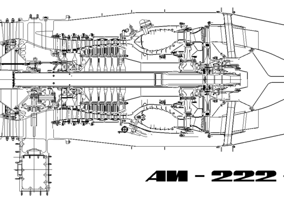 Аи-222-25