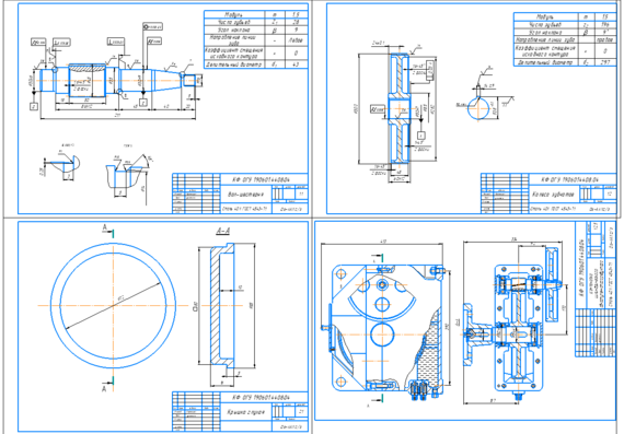 Cylindrical Single Stage Gearbox Drawings