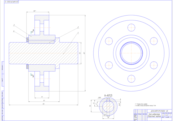 Gearbox Assembly Drawing + 3D Model and BOM