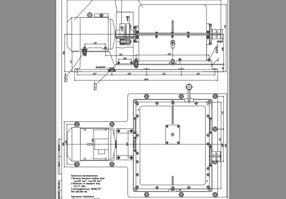 Design of shaft gear box