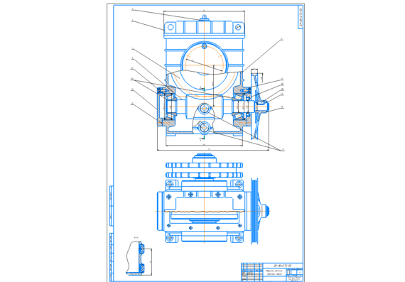 Worm Gear Assembly Drawing