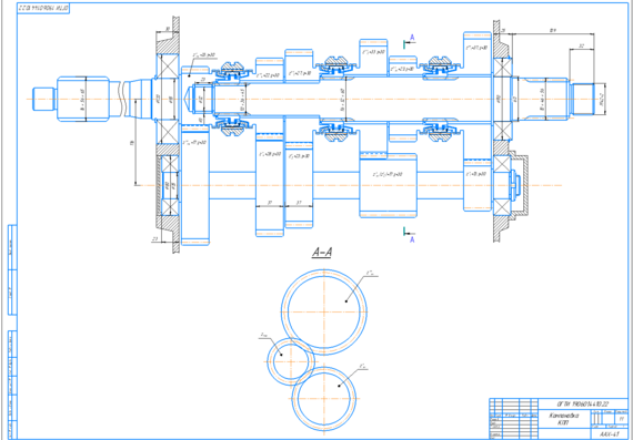 Drawing of GAZ 3110 assembly gearbox