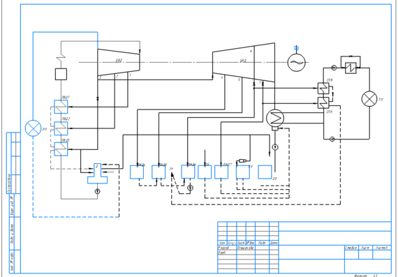 PT-65/75-130/13 turbine schematic diagram