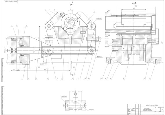 Special Milling Tool Drawing