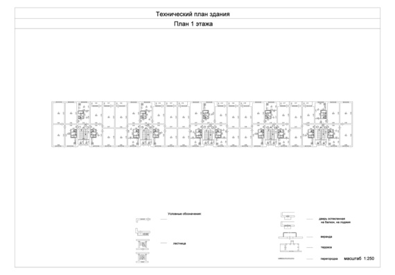 План многоквартирного типового панельного дома