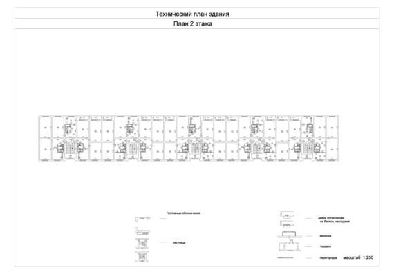 План многоквартирного типового панельного дома