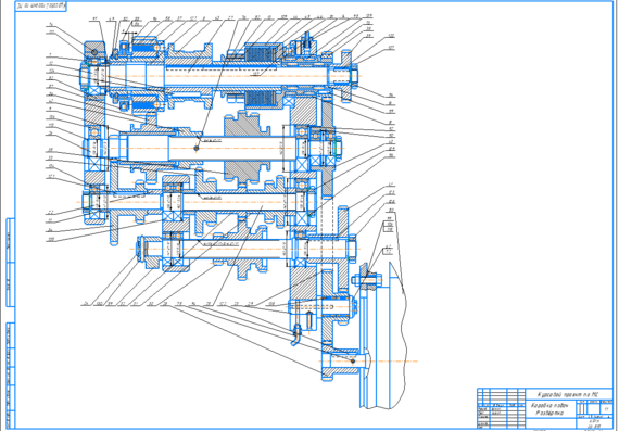 Design of vertical cantilever-milling machine 6P12 feed box.