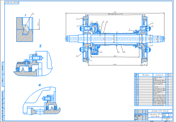TEP-70 diesel locomotive wheelset drawing