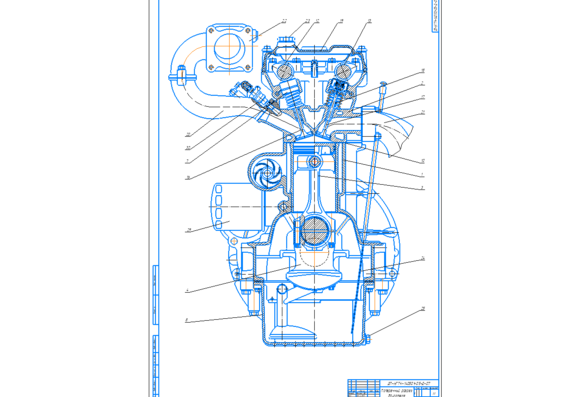Transverse drawing of engine