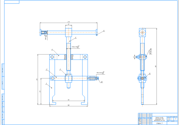 Assembly drawing of pulley extractor of G130 generator of ZIL-130 vehicle