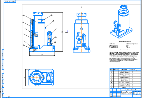 Hydraulic assembly drawing jack
