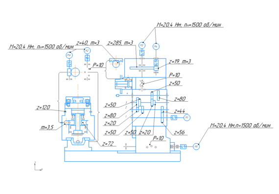 Kinematic diagram IR500MF4 with modified gearbox
