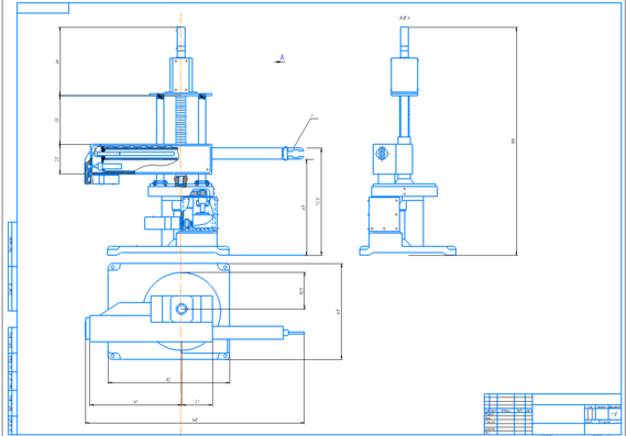 Сборочный чертеж промышленного робота М20П.40.01