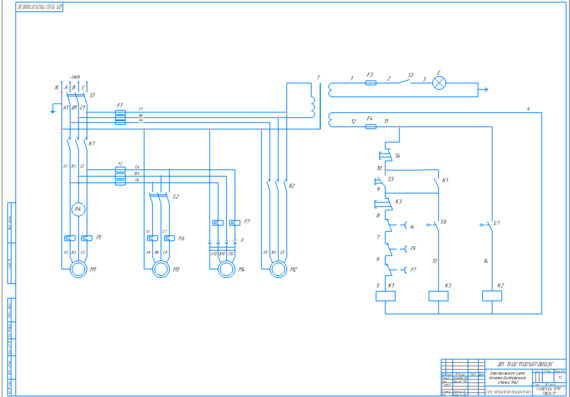 Drawing of electrical diagram of turning-screw machine 1K62