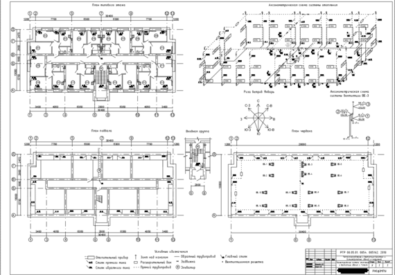 Проектирование системы отопления и вентиляции здания г. Тотьма