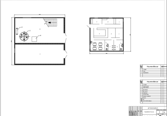 Workshop and Office Building Plan