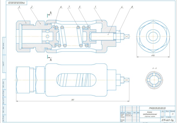 Safety valve assembly drawing