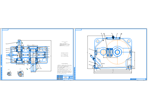 Gearbox Assembly Drawing + Specification