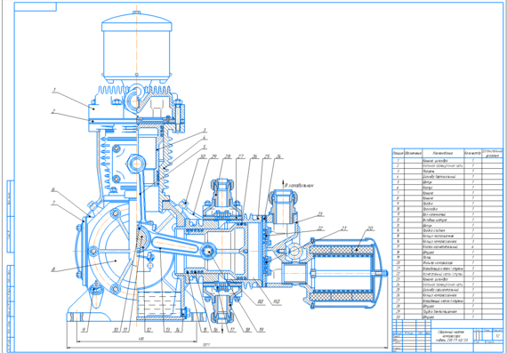 Сборочный чертеж компрессора модель 205 ГП 40/3.5