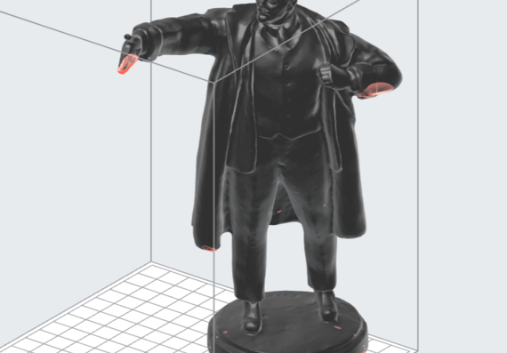 Статуэтка Ленина