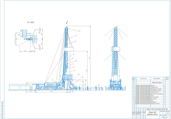 Selection of technology and stationary lifting facilities for lowering and lifting operations during drilling and maintenance of oil and gas wells