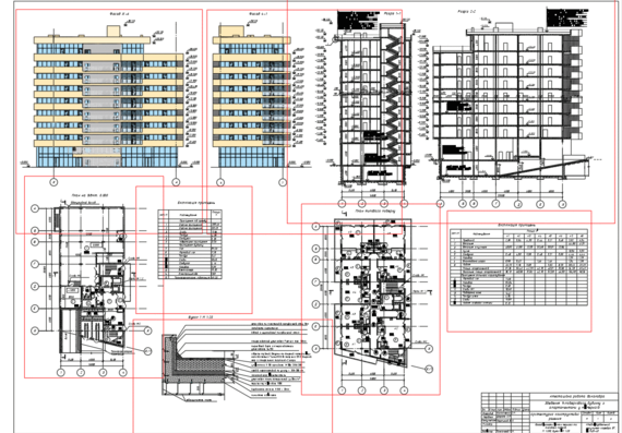 Construction of a 9-storey building with apartments - diploma