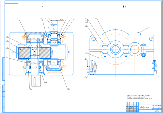 Chevron gearbox with specifications and drawings