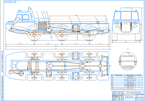 Arrangement of 6x6 wheeled amphibious power plant based on ZIL-49061