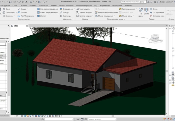 3D модель одноэтажного индивидуального жилого дома с гаражом