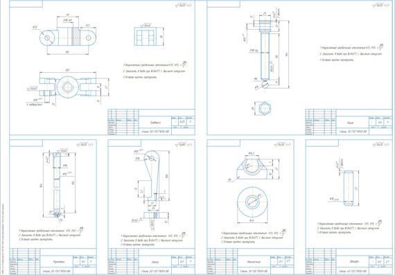 Screw extractor drawing and its detailing
