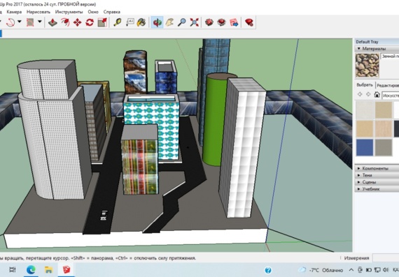 City in sketchup