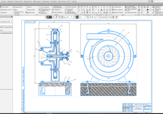 Single-stage blade supercharger, impeller | Download drawings ...