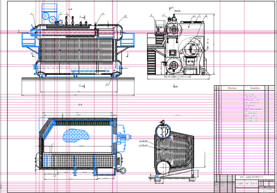 Boiler DE 16 - Coursework for boiler units