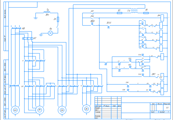 Electrical schematic diagram of machine 2a53