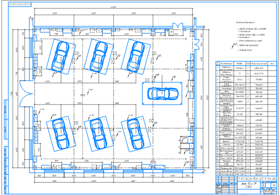 Drawing of maintenance area and TR STOA for 7 posts