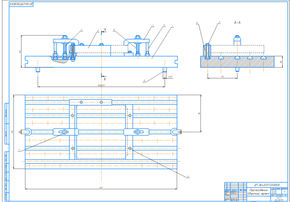 Design of a section of the tool shop for the manufacture of molds using electrical technology for the manufacture of a part of the type "bumper basket" in the conditions of mass production