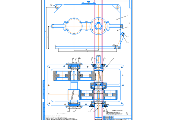 Курсовой проект детали машин и основы конструирования - привод конвейера