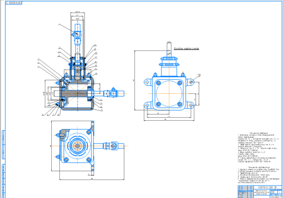 Gearbox of altitude rudder control mechanism