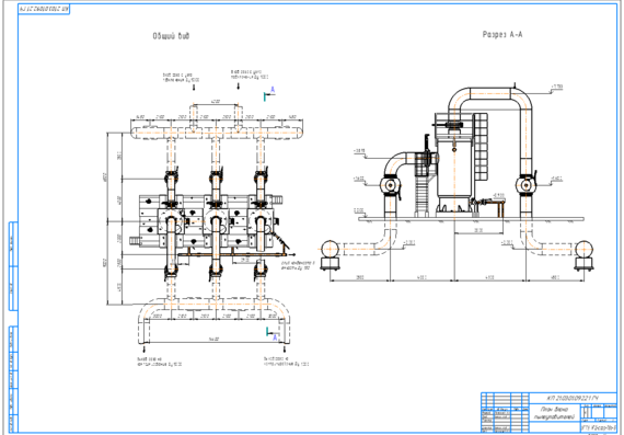 Dust Collector Block Layout
