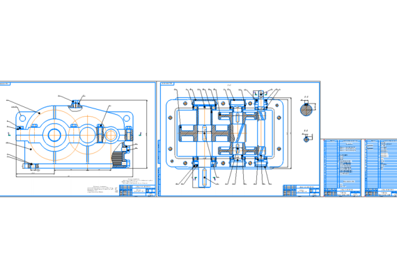 Special purpose drive design (two-stage gearbox)