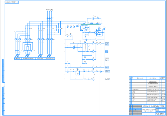 Schematic diagram of vertical cantilever milling machine model 6p11