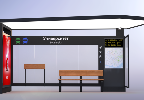 Автобусная остановка 3D модель
