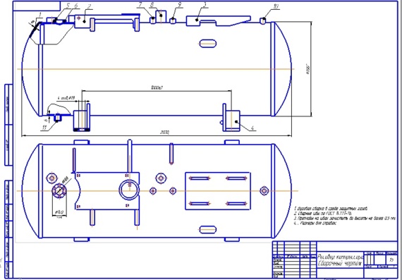 Конструкция, расчет и техническая эксплуатация гаражного компрессора BALMA NS 59 S/500 FT