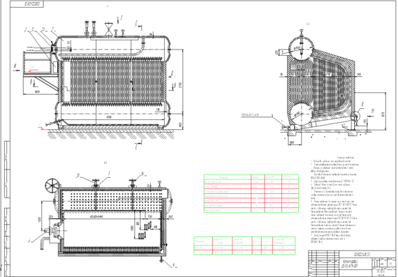 Steam boiler DE-10-14